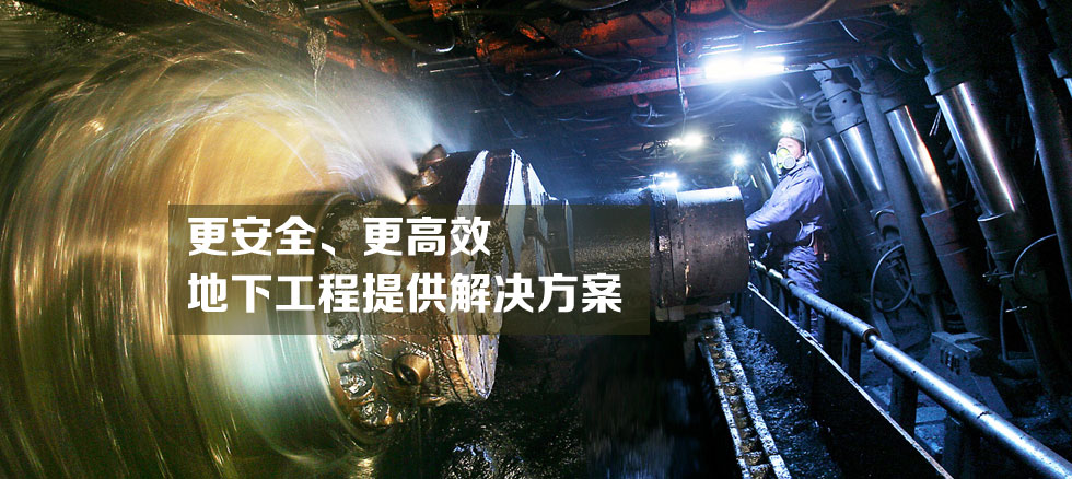 Qanteon建筑与能源管理集成系统